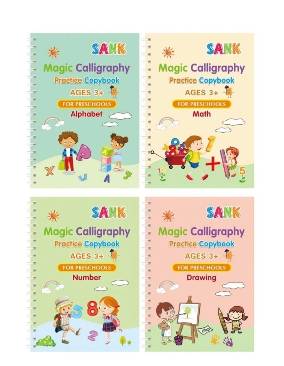 Sank Magic Practice Copybook